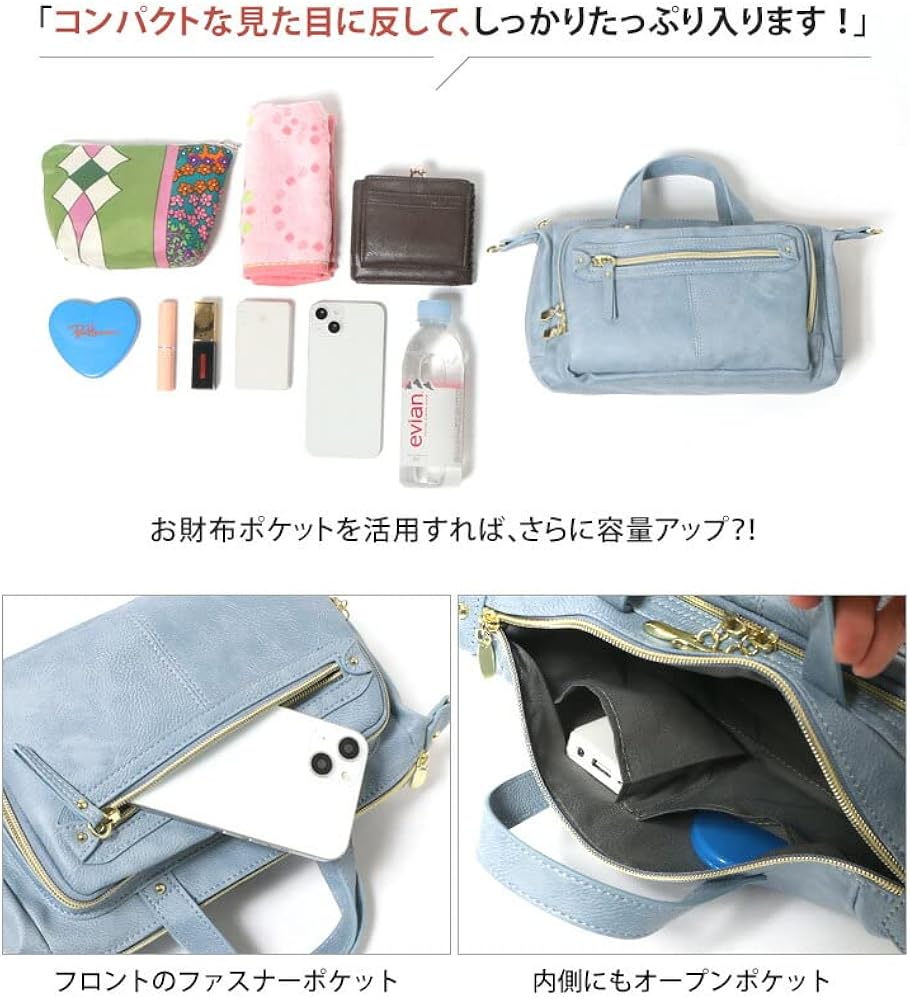 Amazon | メール便 お財布ミニショルダーバッグ 2WAY レディース